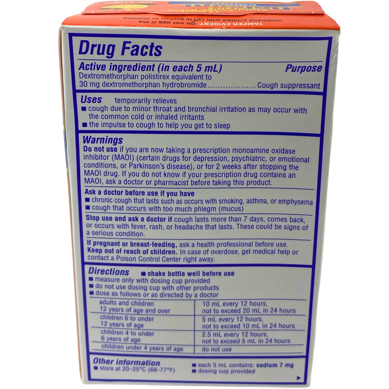 Children's Delsym 12 Hour Cough Relief Orange Liquid 89 mL 3 oz Exp 11/27 3 Pack
