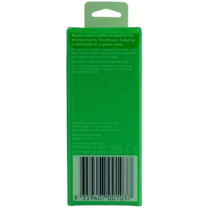 Hismile Electric Toothbrush Head Refill Replacement Soft Bristle Green 2 Pack