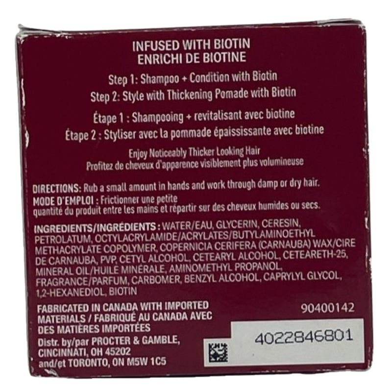 Old Spice Thickening Pomade with Biotin Men's Hair Styling 2.22 oz 5 Pack Bundle