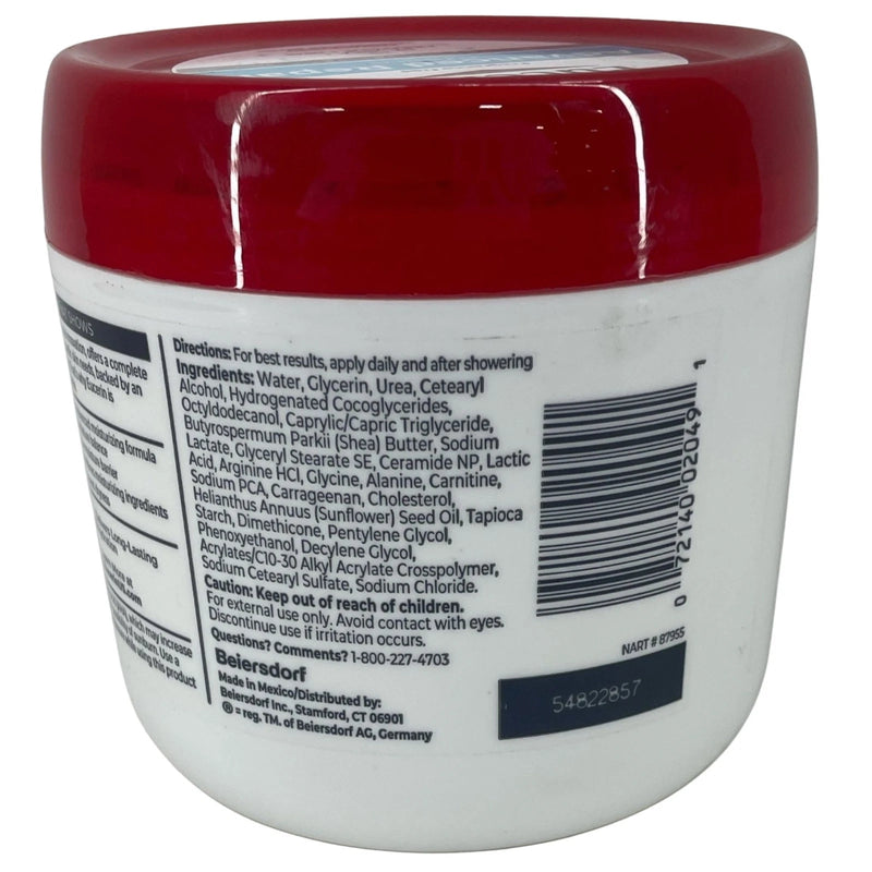 Eucerin Advanced Repair Cream Dry to Very Dry Skin 16oz 4 Pack New