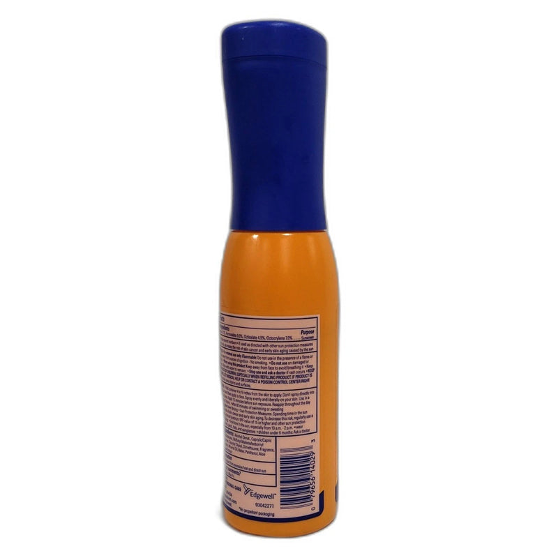 Banana Boat 360 Coverage SPF 50 Sunscreen Spray 5.5oz Exp 02/27 Pack of 3 New