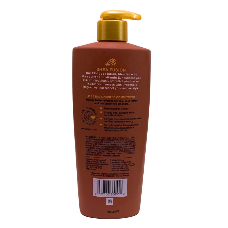 Jergens Warm Amber Shea Fusion Scented Body Lotion - 14oz - 3 Pack Bundle