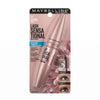 Maybelline Lash Sensational Waterproof Mascara 267 Very Black 5 Pack New