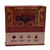 Dr. Squatch Harry Potter The Chosen One 5 oz 6 Pack New