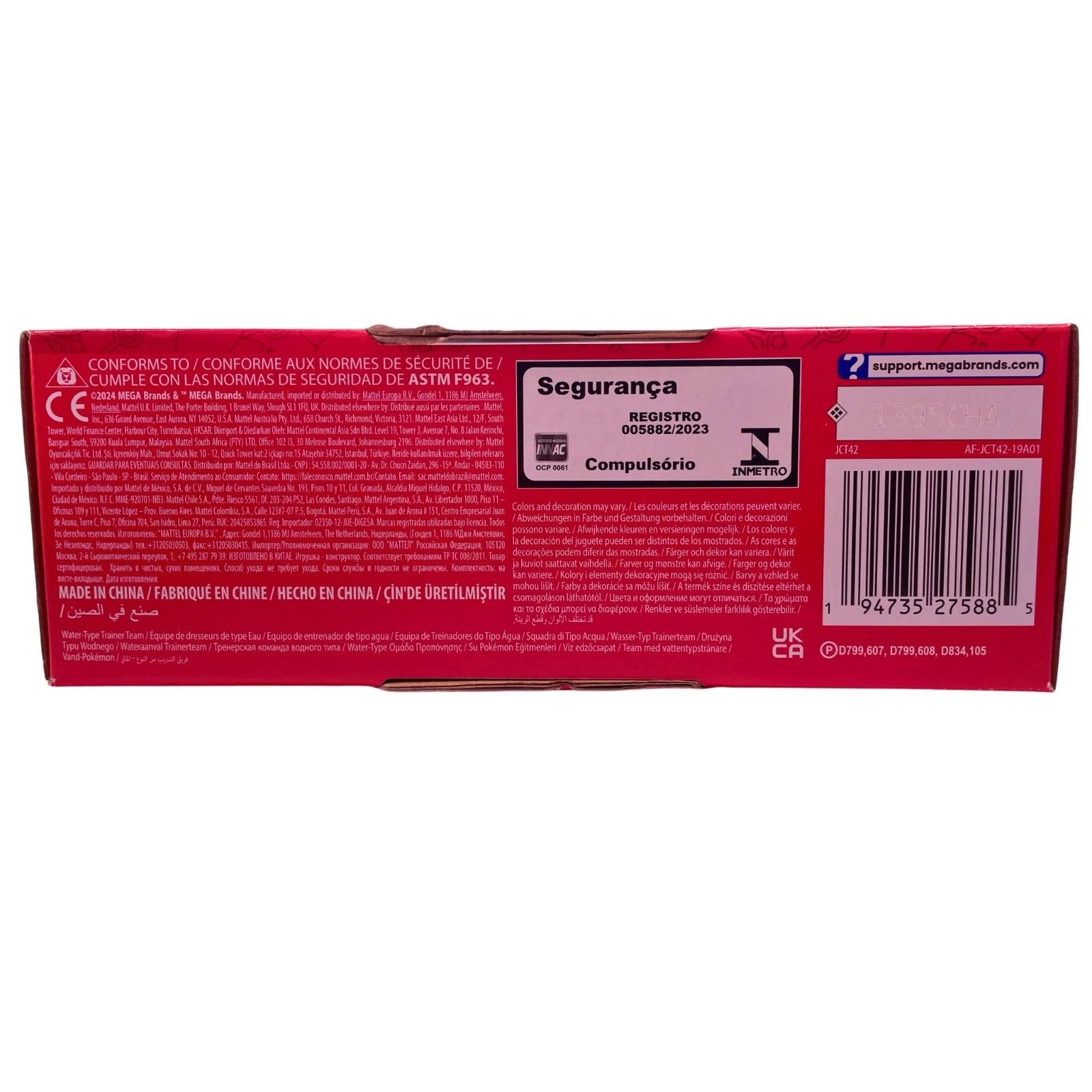 Pokemon Mega Water-Type Trainer Team Building Set 2 Pack New 3