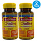 Nature Made Choline Extra Strength 800 mg 60 Capsules Exp 06/27 2 Pack New