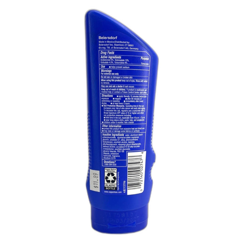 Coppertone Sport SPF50 4in1 Performance Sunscreen 7oz Exp 03/27 Pack of 3 New