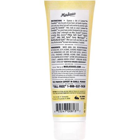 Miss Jessie's Leave-In Condish 8.5 fl oz - 4 Pack - New 2