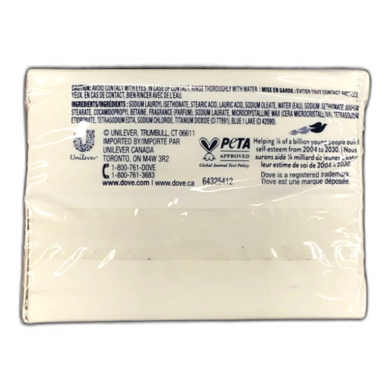 Dove Gentle Exfoliating Bar Soap 3.75oz Pack of 6 New