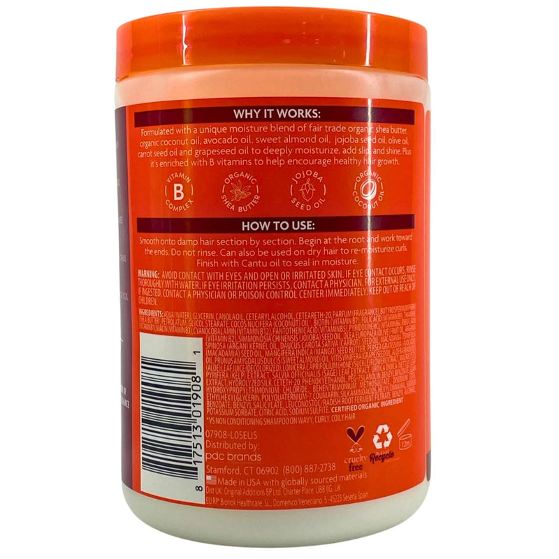 Cantu Shea Butter Coconut Curling Cream Defines Softens & Moisturizes 25 oz 2 P