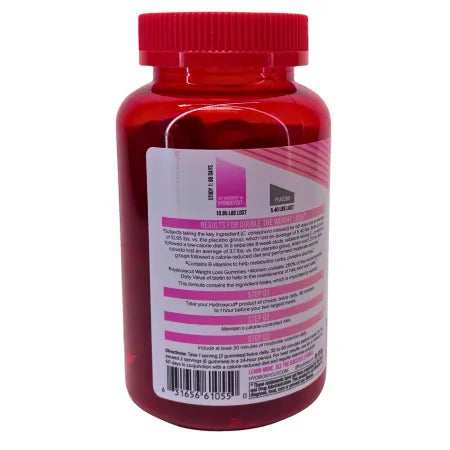 Hydroxycut Weight Loss Gummies for Women Biotin & Collagen 90ct 2 Pack Bundle