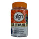Align Probiotic 3 in 1 Biotic Gummies Digestive Health Support Exp 02/27 New