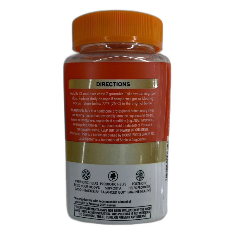 Align Probiotic 3 in 1 Biotic Gummies Digestive Health Support Exp 02/27 New
