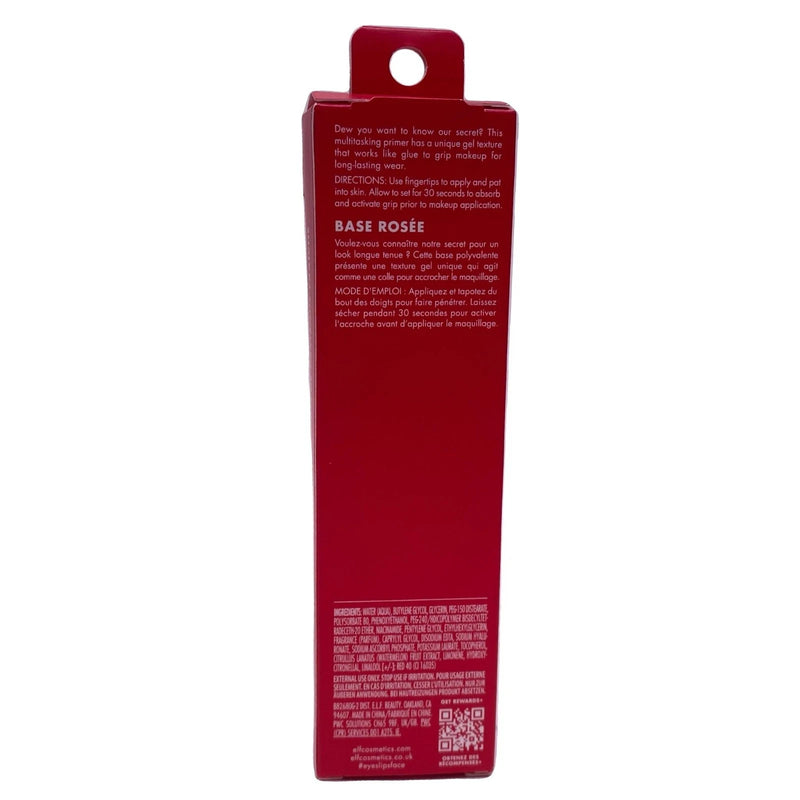 e.l.f. Jelly Pop Dew Primer 1.01 fl oz 2 Pack New