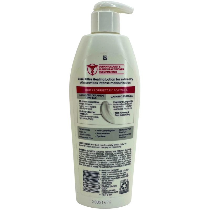 Curél Ultra Healing Lotion for Extra Dry Skin 13 oz 6 Pack New