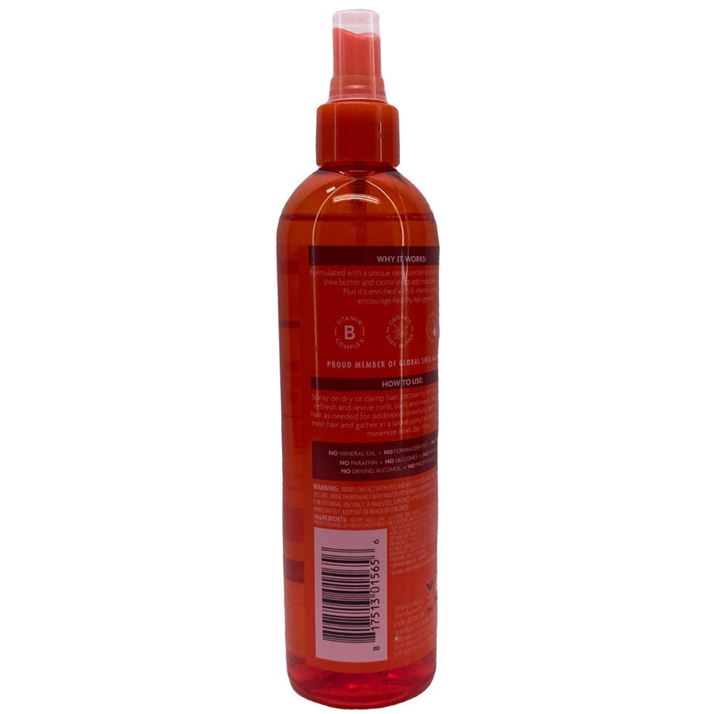 Cantu Shea Butter Comeback Curl Next Day Revitalizer 12 Oz 3 Pack New