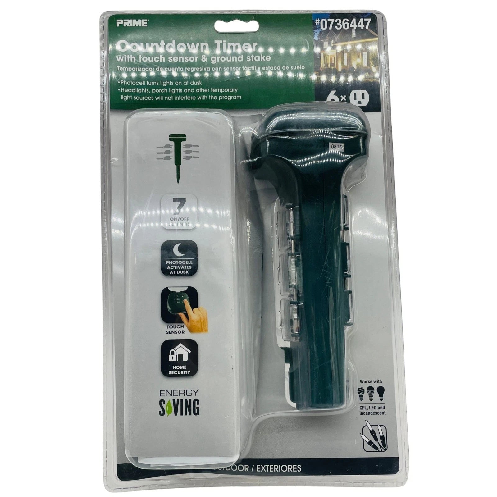 Prime Countdown Timer Touch Sensor Ground Stake Outdoor – 1 Pack – New 1