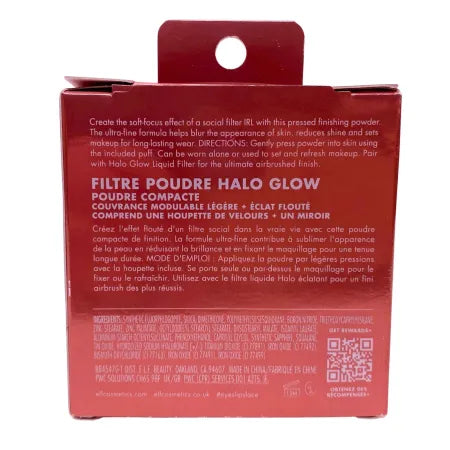 E.l.f. Halo Glow Powder Filter Medium Neutral Pressed Powder 0.35oz 5-Pack New