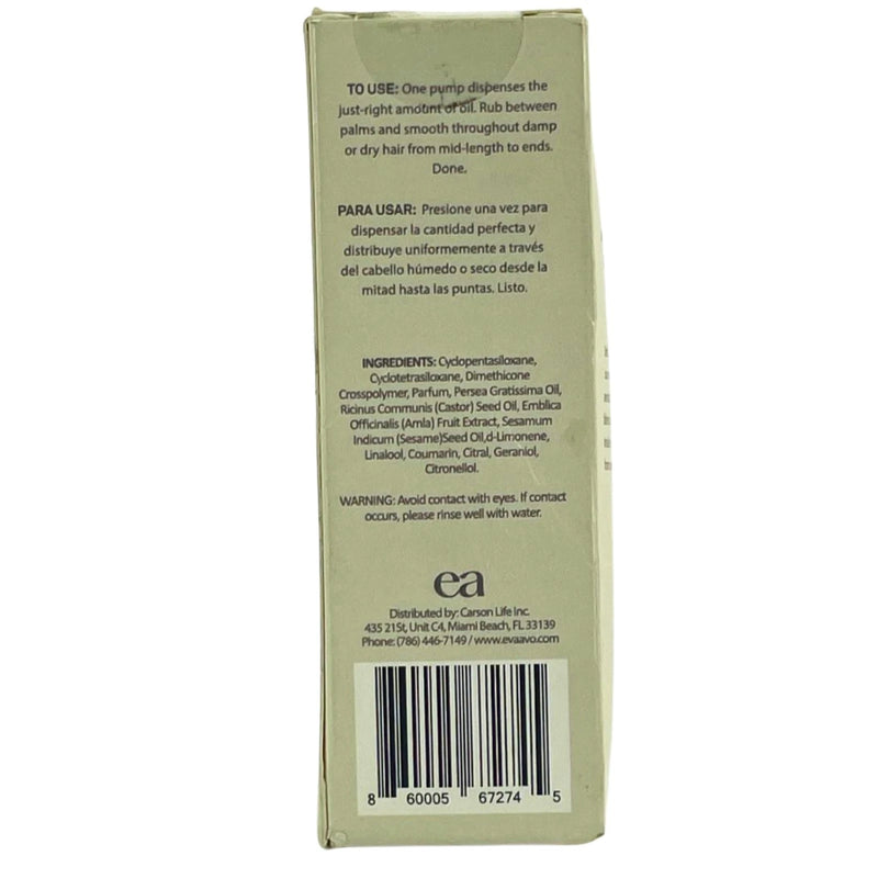 eva+avo Shine Avocado Oil Hair Treatment 2 fl oz 1 Pack New