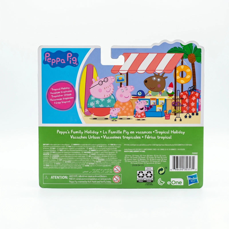 Peppa Pig Peppa’s Family Holiday 4 Figure Set Tropical Vacation Outfits 4 Pack