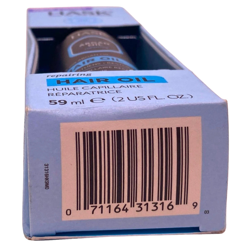 HASK Argan Oil Repairing Hair Oil 2 fl oz 5 Pack New