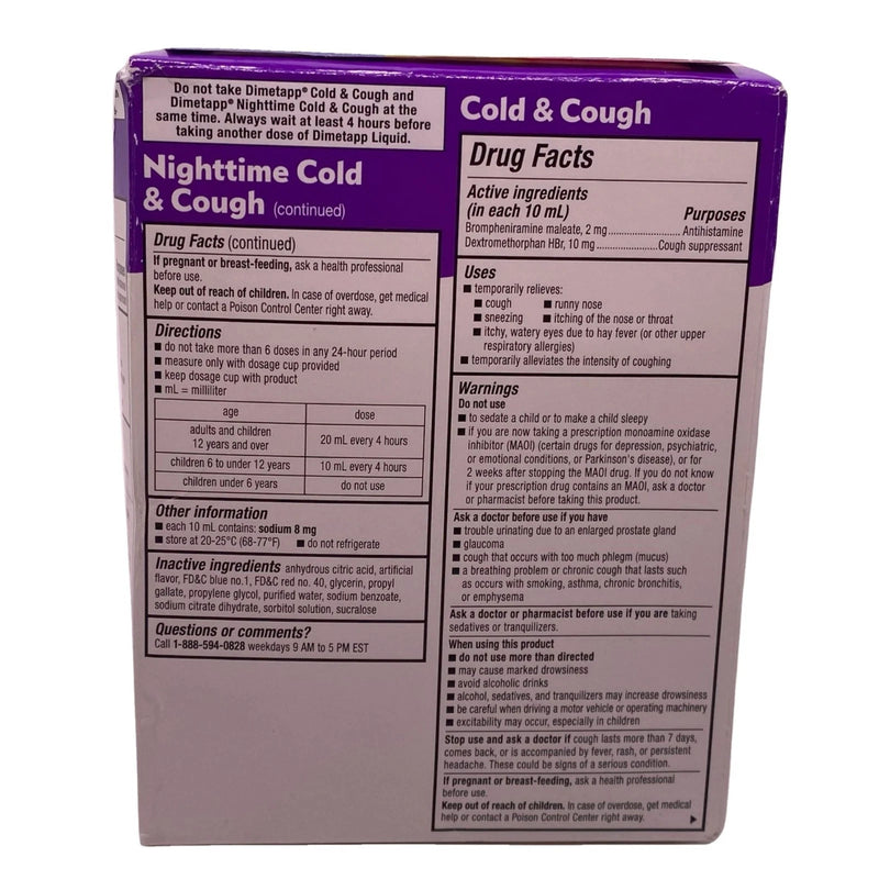 Children's Dimetapp Cold & Cough Nighttime 8 oz 5 Pack EXP 03/27