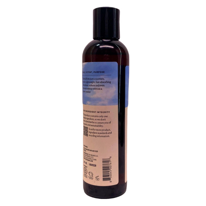 Sky Organics Fractionated Coconut Oil Hydrating Dry Oil Body Massage 8oz 6 Pack