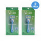 Gillette Venus Extra Smooth Razor Set with 2 Cartridges and Shower Holder 2 Pack