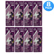 Cirkul GoSip Black Cherry Flavor Cartridges Caffeine Zero Sugar 8 Pack Exp 10/27