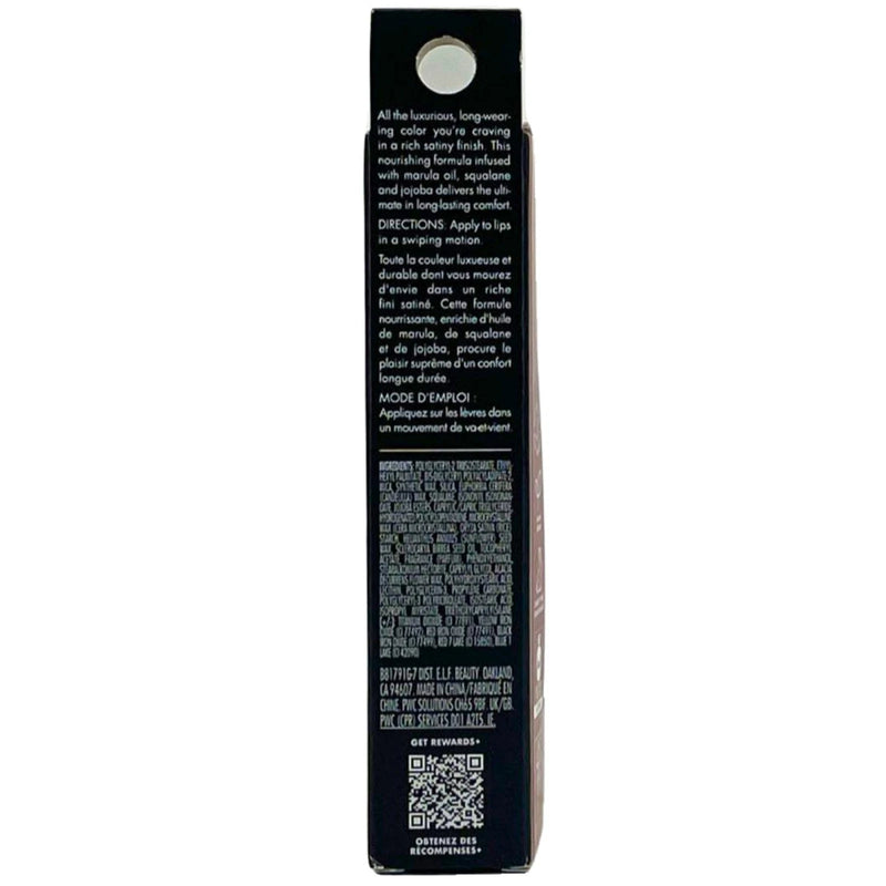 e.l.f. O Face Satin Lipstick Shameless 0.13 oz 7 Pack New