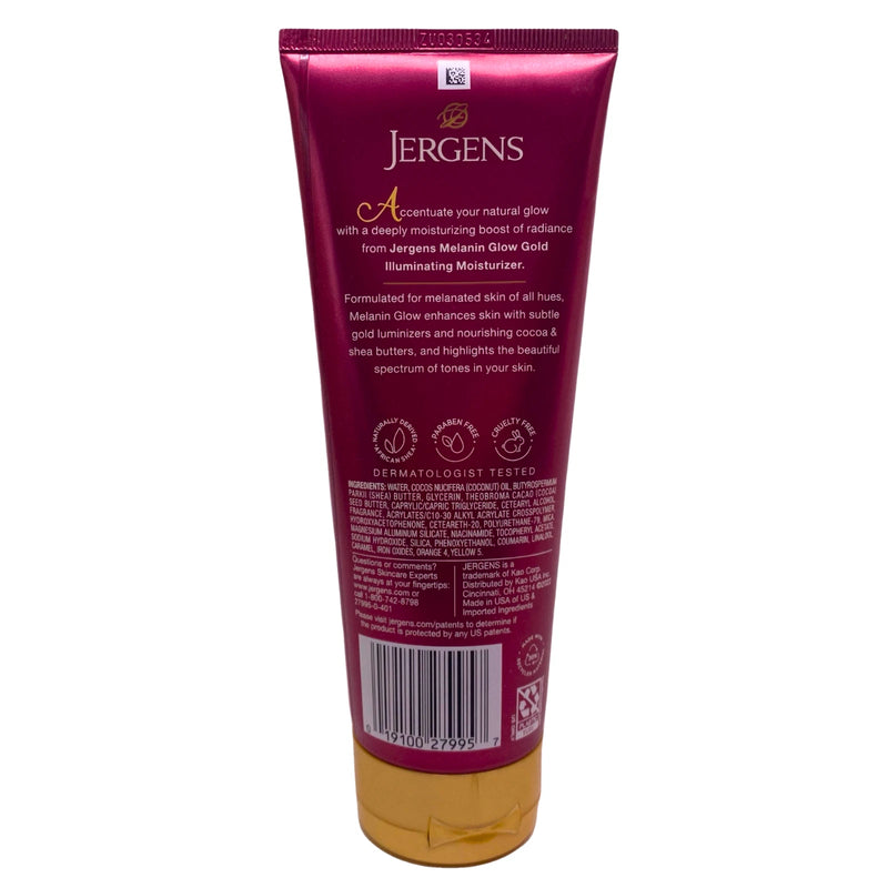 Jergens Melanin Glow Illuminating Moisturizer Cocoa & Shea Butters Gold Luminize