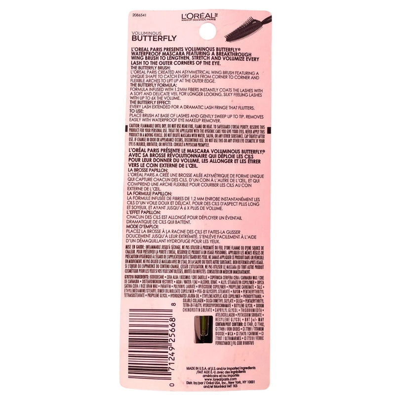 L'Oreal Voluminous Butterfly Waterproof Mascara 870 Black 0.21 oz 3 Pack