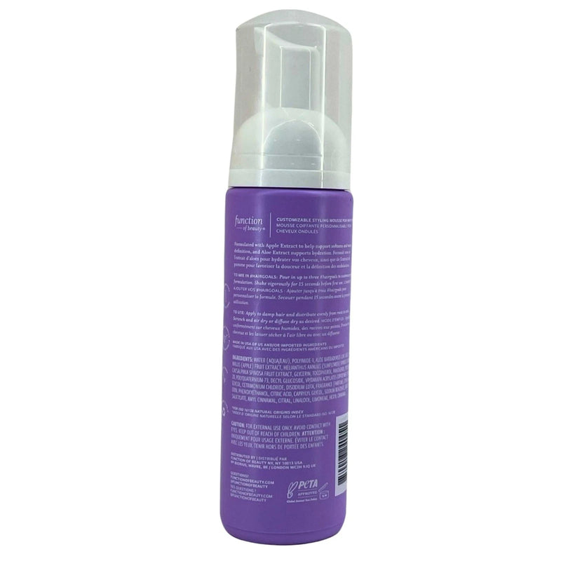 Function of Beauty Wavy Hair Zero Gravity Styling Mousse 7 FL OZ 5 Pack New