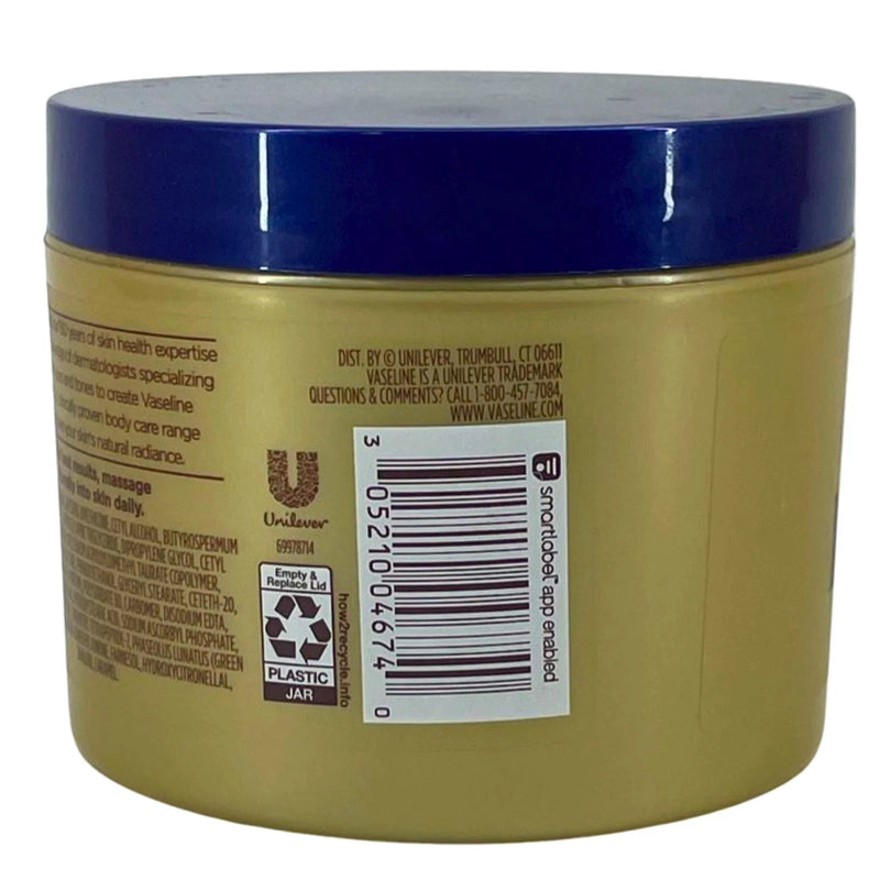 Vaseline Radiant X Deep Nourishment Body Cream 100% Pure Shea Butter 10oz 7 Pack