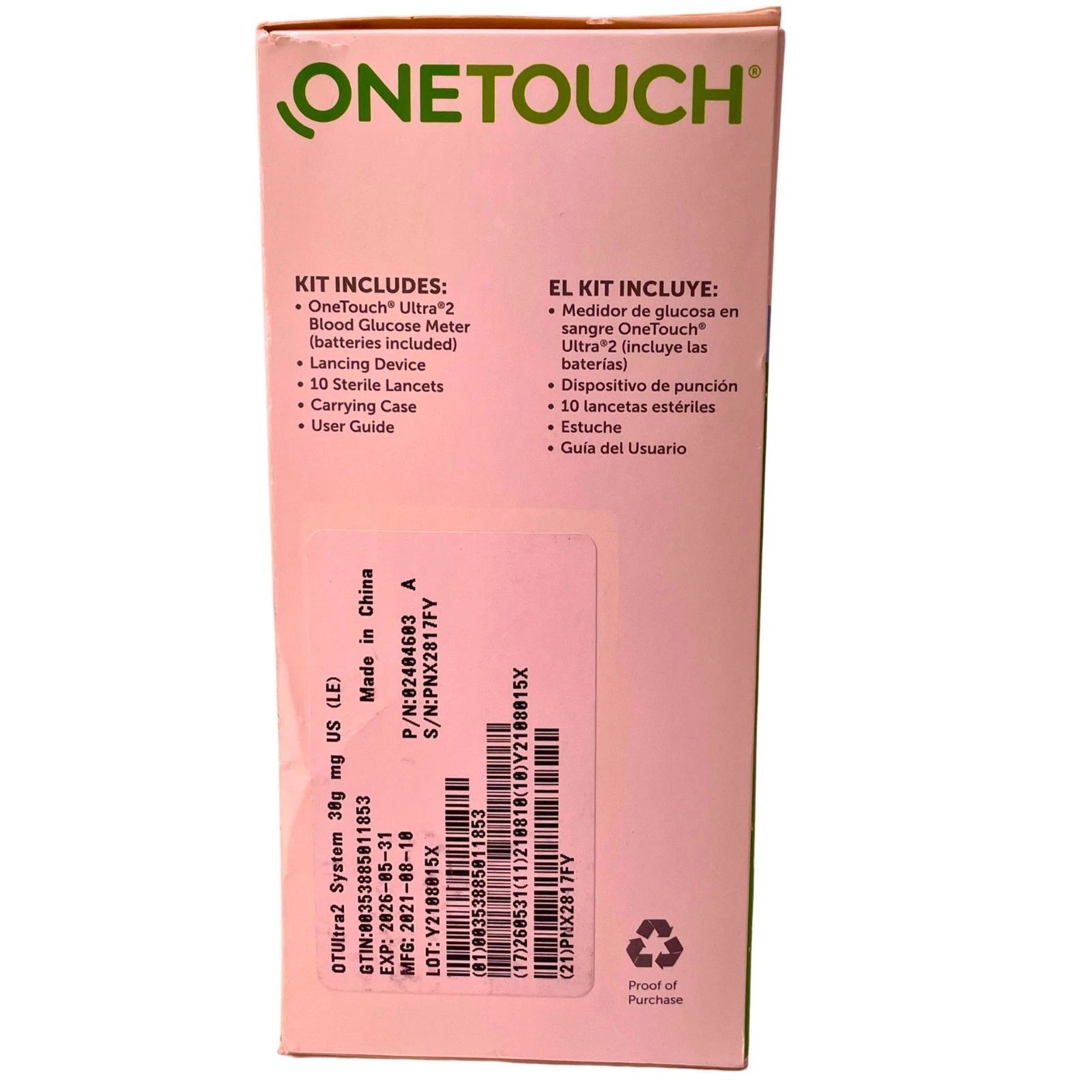 OneTouch Ultra 2 Blood Glucose Monitoring System Kit 2 Pack Exp 2026-05-31 4