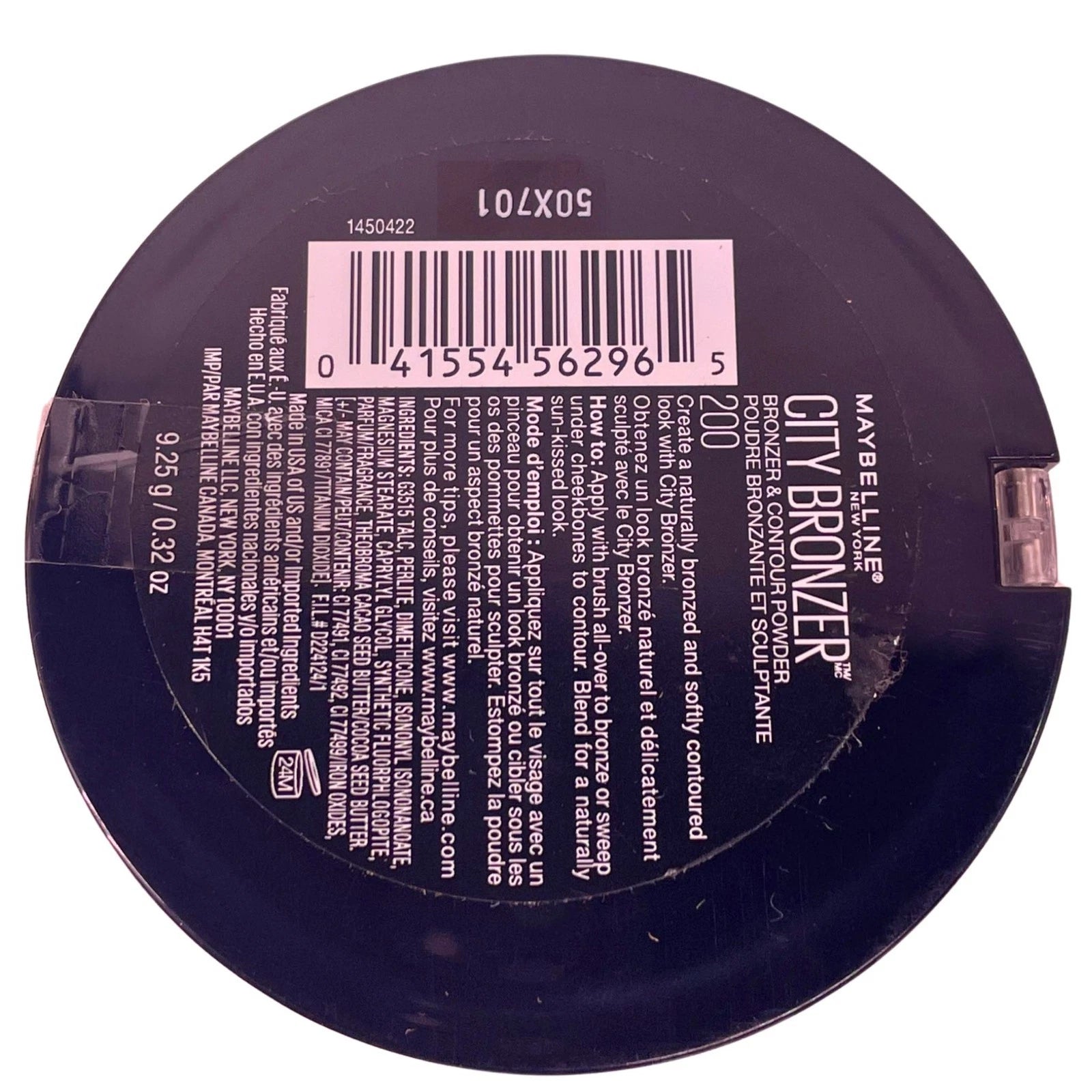 Maybelline City Bronzer Powder #200 0.32oz 5 Pack New