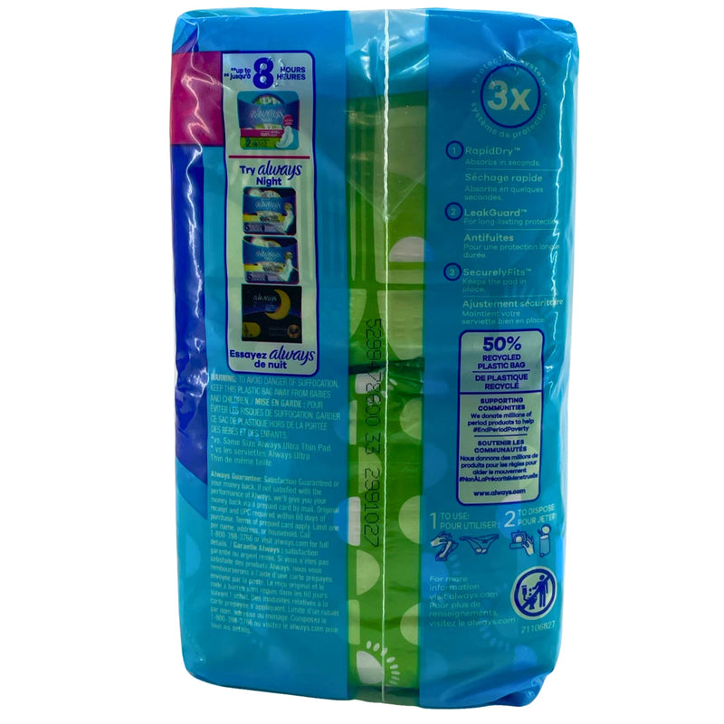Always Maxi Pads Size 2 Long Super All Day Protection 32 Count 2 Pack Bundle