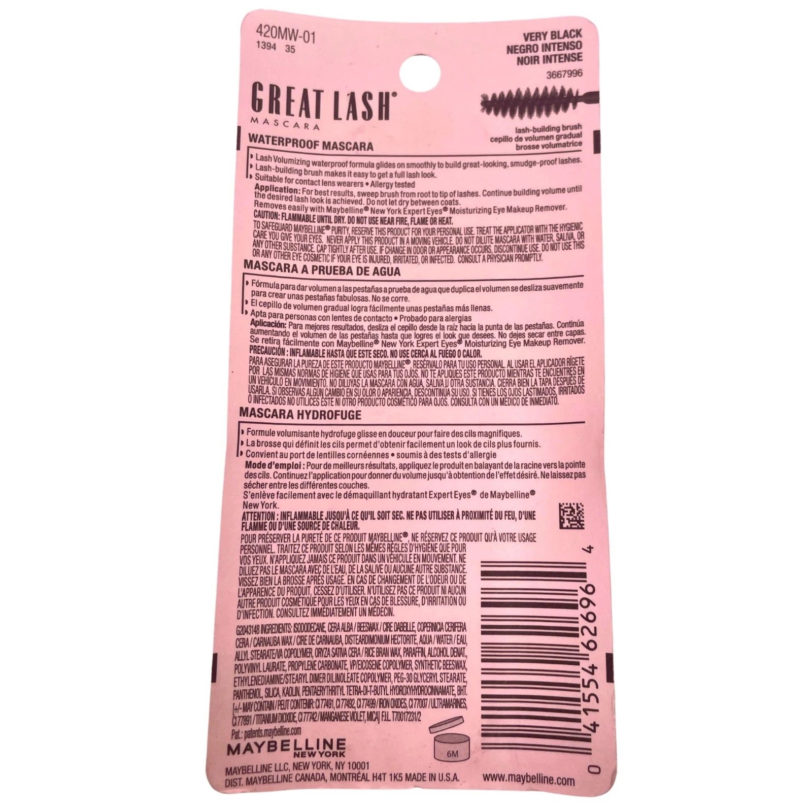 Maybelline Great Lash Waterproof Mascara #111 Black 3 Pack New