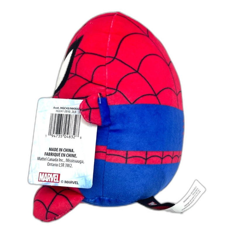 Marvel Cutopia Spider-Man Stuffed Plush 8 Inch Toy Collectible Pack of 3 New