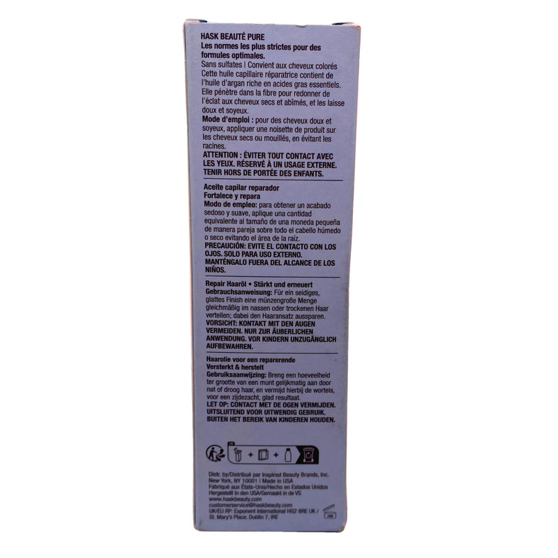 HASK Argan Oil Repairing Hair Oil 2 fl oz 5 Pack New