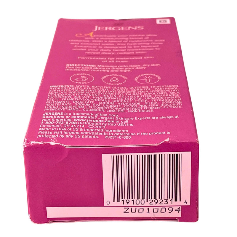 Jergens Melanin Glow Face Moisturizing Glow Enhancer 2 oz - 2 Pack (Damaged Box)