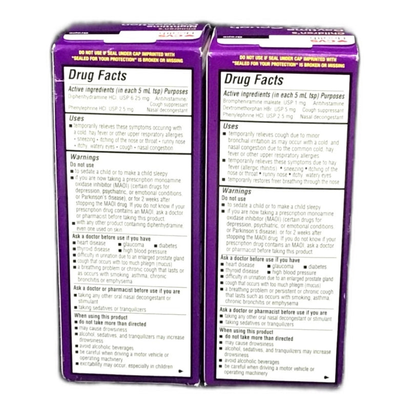 Cvs Children's Cold Cough DM Liquid 8oz Dimetapp Exp 11/26 Pack of 3 New