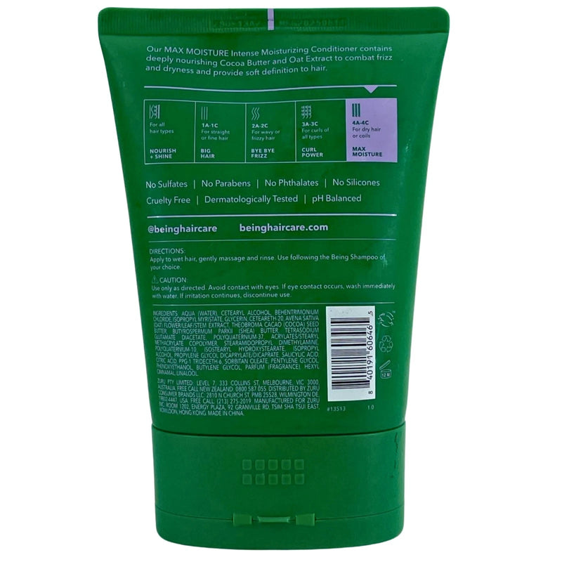 Being Max Moisture Intense Conditioner Cocoa Butter Oat Extract 12 1 Pack New