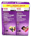 Cvs Children's Cold Cough DM Liquid 8oz Dimetapp Exp 11/26 Pack of 3 New