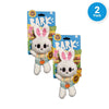 Barkbox Backyard Garden Green Thumb Bun Dog Toy 2 Total Pack of 2 New