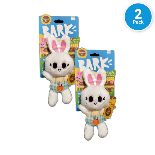 Barkbox Backyard Garden Green Thumb Bun Dog Toy 2 Total Pack of 2 New