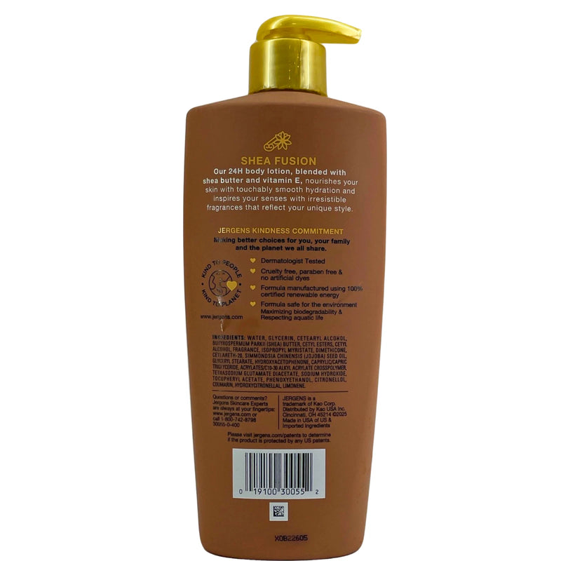 Jergens Shea Fusion Warm Amber Body Lotion Shea Butter 14 OzJergens Warm Amber