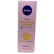 NIVEA Skin Firming & Toning Gel-Cream with Q10 6.7 oz New