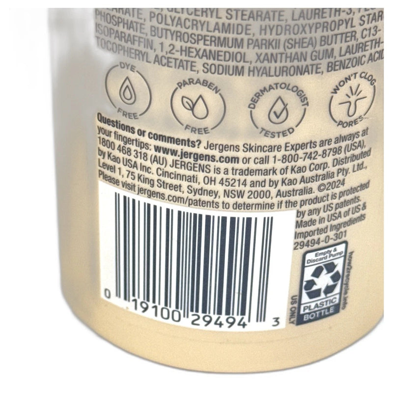 Jergens Natural Glow Hydra Gel Moisturizer Tanning Lotion 6 Total Pack of 3 New