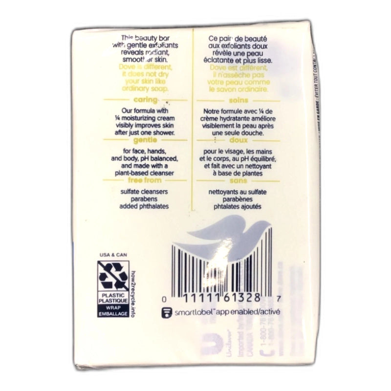 Dove Gentle Exfoliating Bar Soap 3.75oz Pack of 6 New